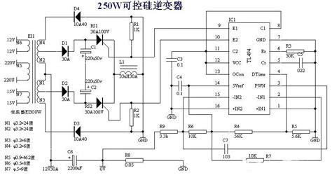 逆变器电路图图片