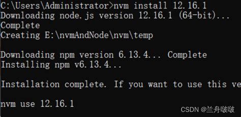 window下安装并使用nvm（含卸载node、卸载nvm、全局安装npm）_window安装nvm-CSDN博客
