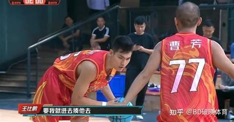 张梓祎落选对中国篮球来说是好事！他们是篮球运动传播中的正能量 - 知乎