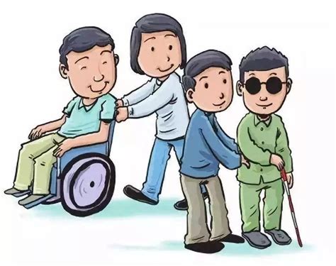 灰红色助残扶残扁平手绘残疾人插画手绘公益宣传中文海报 - 模板 - Canva可画