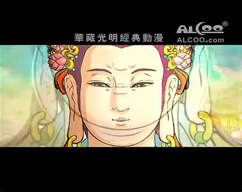 六字大明咒的故事[超清]观世音菩萨故事系列（佛教动画故事）_腾讯视频