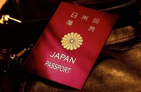 日本签证_日本签证多久能办下来 - 随意云