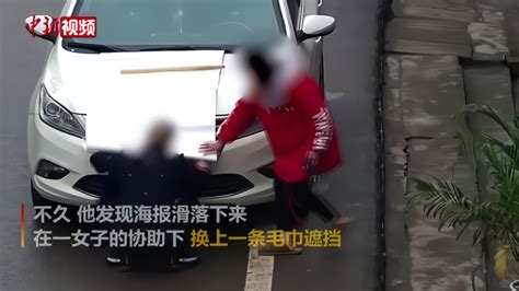 男子违停被罚，发这样的朋友圈后被拘_凤凰网视频_凤凰网