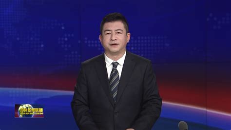 2023年01月16日吉林新闻综合广播节目时间表