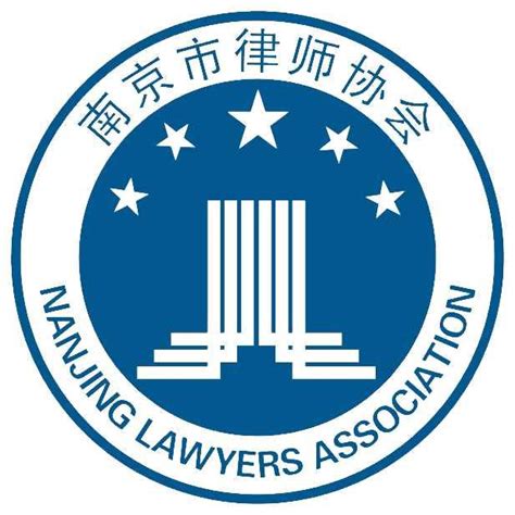 南京破产管理人协会网站