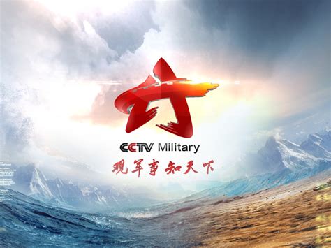 CCTV7军事频道《品格演绎宣传片》_DARKNEST-站酷ZCOOL