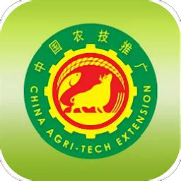 中国农技推广标准定稿设计图__企业LOGO标志_标志图标_设计图库_昵图网nipic.com