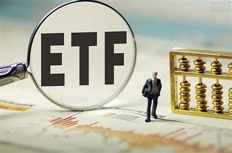 ETF交易费知多少：如何降低交易成本？ ETF（Exchange Traded Fund）作为一种受欢迎的投资工具，具有多样化、流动性强和低 ...