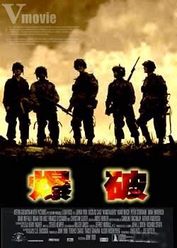 俄罗斯车臣战争电影_炼狱(1998)在线播放 - 随意云