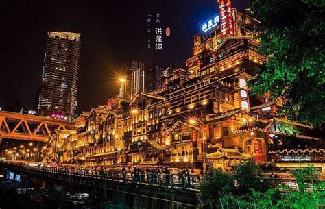 重庆旅游哪里住宿便宜 重庆有哪些适合漂流的地方 - 旅游出行 - 教程之家