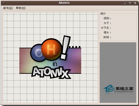 Ulead GIF Animator(U5)免费下载-Ulead GIF Animator(U5)5.05简体中文版-东坡下载