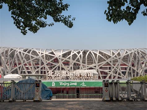 2020奥林匹克公园-旅游攻略-门票-地址-问答-游记点评，北京旅游旅游景点推荐-去哪儿攻略
