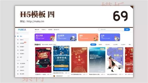 [2019]WEB/H5 官网/App Store设计|网页|企业官网|是小K呀 - 原创作品 - 站酷 (ZCOOL)