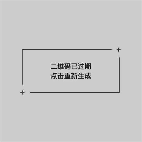 无法获取服务器地址请输入