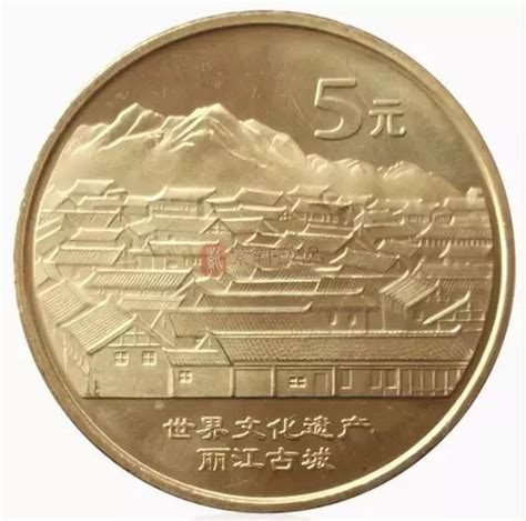 2019年泰山纪念币整筒（20枚） - 收藏互动商城