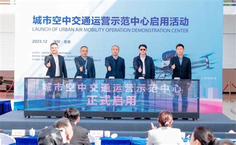 深圳宝安国际机场卫星厅明年建成运营--政务要闻