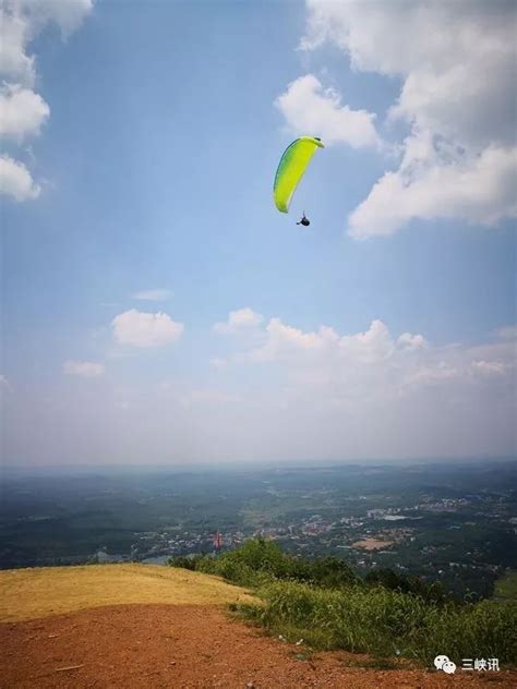 四川玉屏山国际滑翔伞基地 - 航空体育运动开放平台