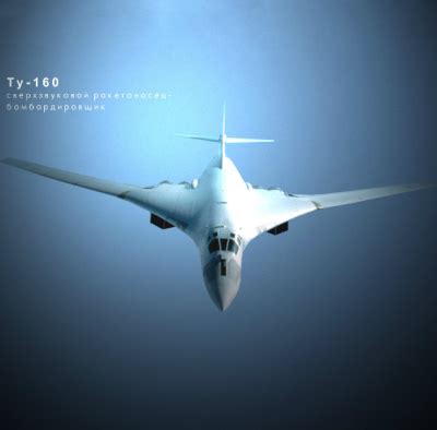 “白天鹅”图160：两架战机就能炸完一座城，每次起飞北约都紧张_轰炸机群_苏联_战略