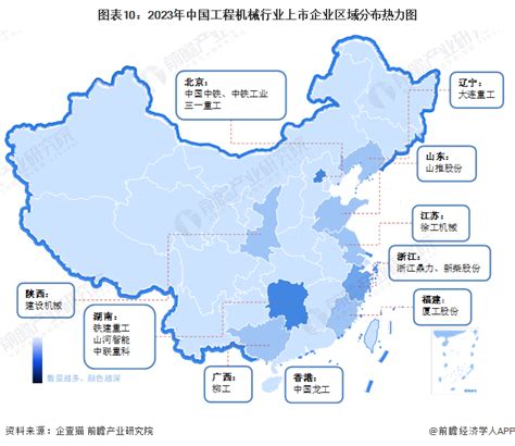 喜讯！昇兴股份入选福州市2022年工业龙头企业名单