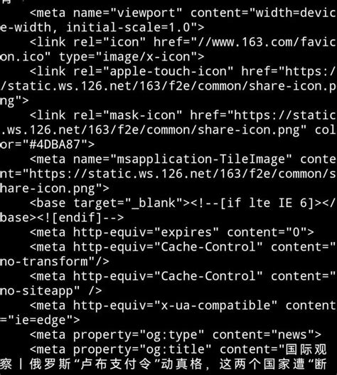 python爬虫-基础入门-爬取整个网站《1》(代码片段)_java教程_技术_程式員工具箱