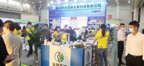 2024第27届中国（武汉）广告技术与设备展览会 时间_地点_联系方式