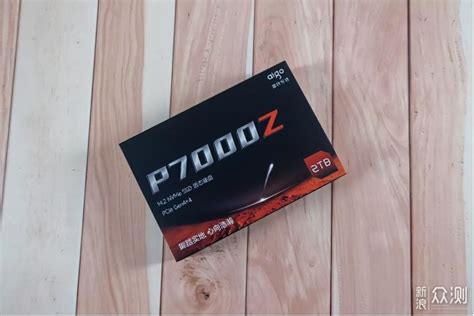 爱国者P7000Z固态硬盘怎么样 国产PCIe4.0固态硬盘，aigo P7000Z性能实测_什么值得买