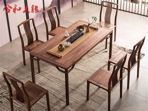 【合和木缘】家具北美黑胡桃新中式餐厅餐桌椅GY-hJ72 - 逛蠡口
