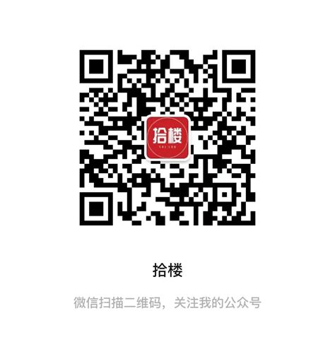 中国房产超市网嘉兴站官网 - 官方网站百科