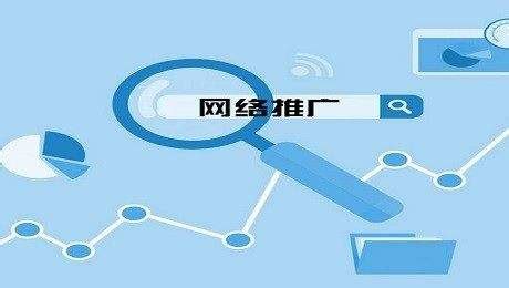 深圳seo-深圳网站优化|推广-网络推广|营销-互航科技公司