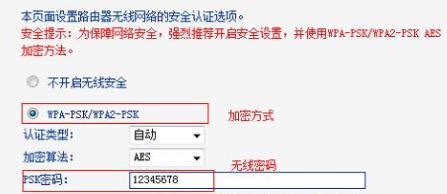 家里WiFi密码忘了怎么办？（3种方法教你找到wifi密码） - 路由网