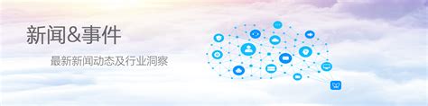 哲凌科技再获“软件企业核心竞争力评价（创新型）企业”荣誉_上海哲凌科技有限公司