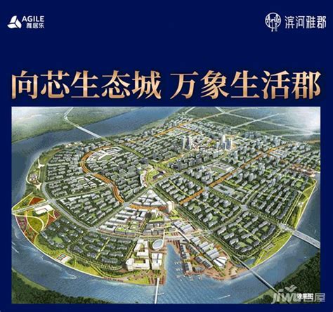 锦州开发区图册_360百科