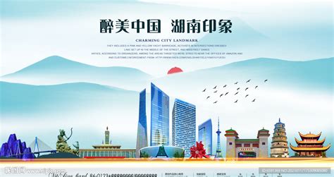 湖南永州零陵古城：文旅融合 千年古城的新发展活水-新华网