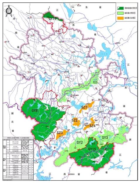 安庆大龙山片被划定为省级水土流失重点治理区