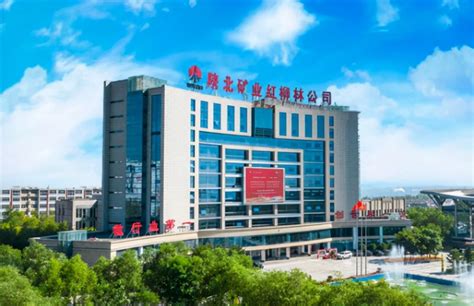 神木市第一高级中学工程二标段项目 - 陕西省建筑业协会