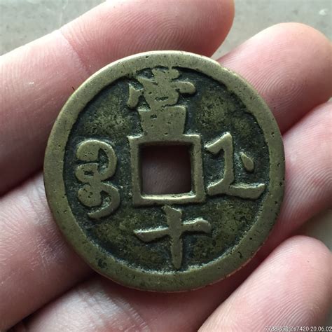 古玩批发复古做旧铜板铜钱收藏 33mm单个黄铜古代钱币铜币-阿里巴巴
