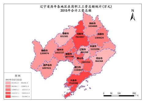 辽宁省县级分界图 - 辽宁省地图 - 地理教师网