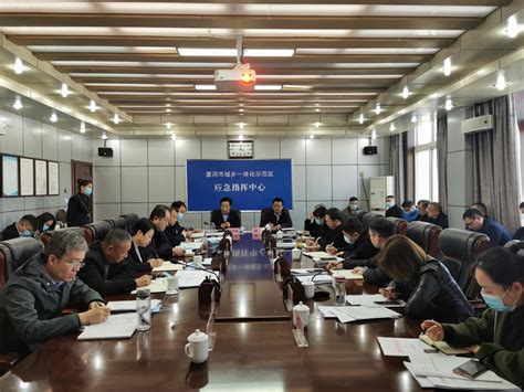 福田召开2021年度区委领导班子成员和区政府党组成员述责述廉述德会议