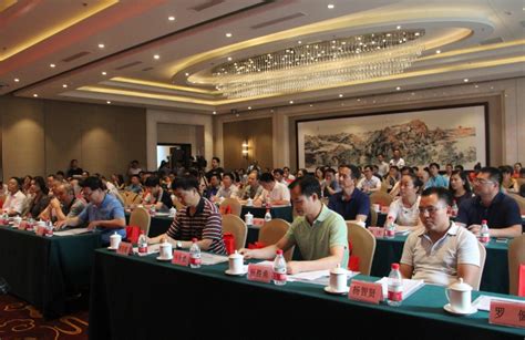 黔东南企业商会第一次会员大会暨成立大会在京举办_ 视频中国