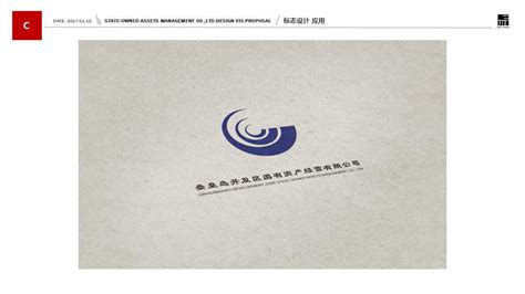 秦皇岛地标和海报|平面|Logo|peacetime - 原创作品 - 站酷 (ZCOOL)