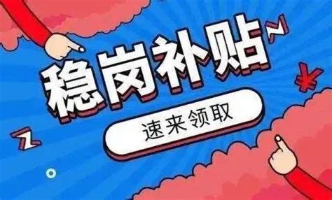 图解：关于印发《朝阳区2020年政务公开工作要点》的通知