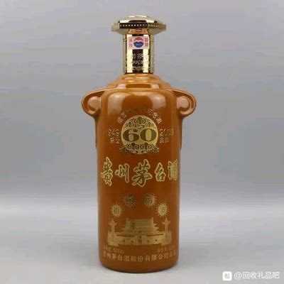 产品馆-江西章贡酒业有限责任公司