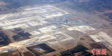 北京大兴国际机场明日校飞 记者探访机场准备情况_手机新浪网