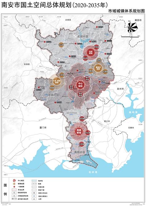 泉州台商投资区总体规划（2010-2030）-泉州市自然资源和规划局