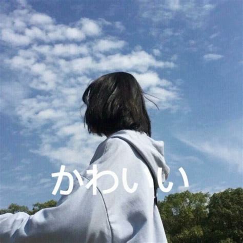 非主流qq头像贴纸