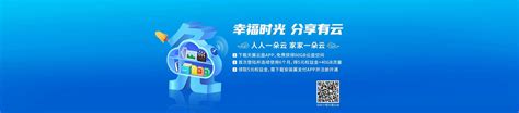天津电信发布FTTR智慧家庭全光网宽带套餐-爱云资讯