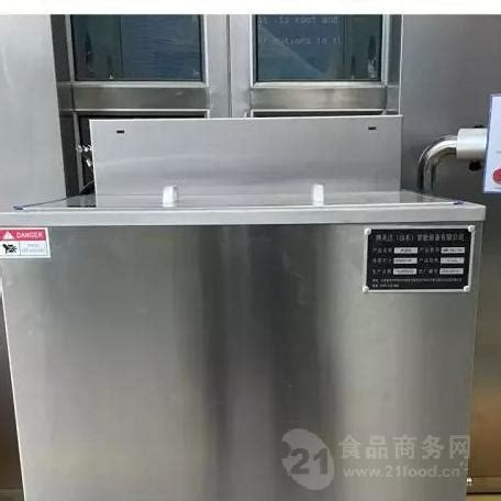 牛羊肉升降式热收缩机 真空热收缩包装机 山东滨州-食品商务网