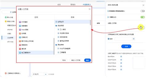 小程序源码使用及上线教程_小程序网站的后台代码在哪里打开-CSDN博客