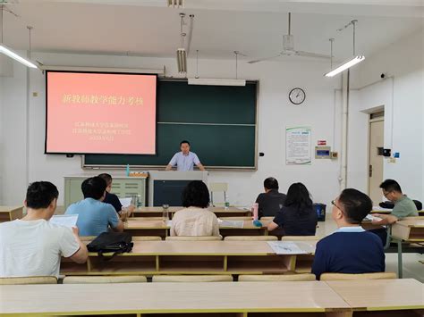 【感恩教师】一起走进老师的课堂-重庆邮电大学移通学院