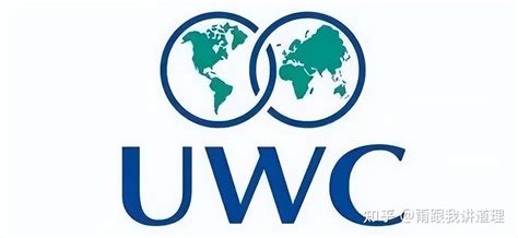 常熟市uwc世界联合学院-UWC常熟世界联合学院2020年入学申请正式开放 – 美国留学百事通